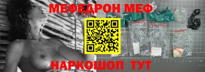хмурый Бугуруслан