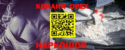 apvp Будённовск