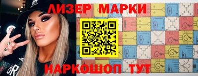 хмурый Бугуруслан