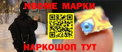 apvp Будённовск