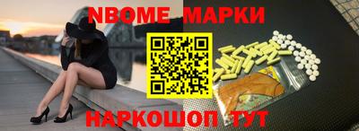 apvp Будённовск