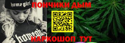 хмурый Бугуруслан