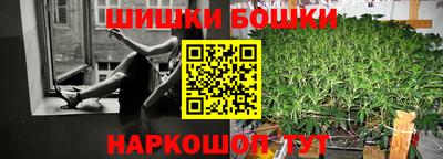 хмурый Бугуруслан