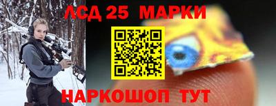 эйфоретик Бузулук