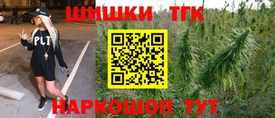 эйфоретик Бузулук