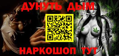 эйфоретик Бузулук