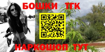 эйфоретик Бузулук