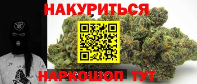 apvp Будённовск