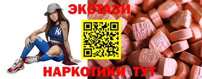 apvp Будённовск