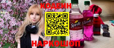 хмурый Бугуруслан