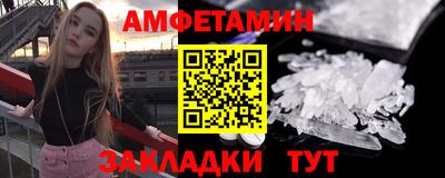 хмурый Бугуруслан