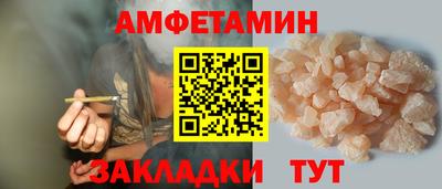 apvp Будённовск