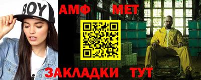 apvp Будённовск