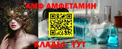 хмурый Бугуруслан