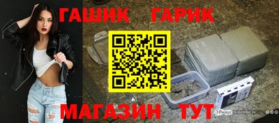 apvp Будённовск