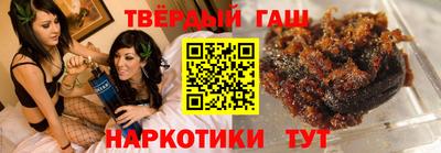 apvp Будённовск