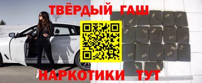 apvp Будённовск