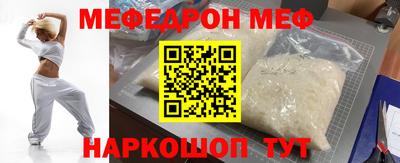 хмурый Бугуруслан