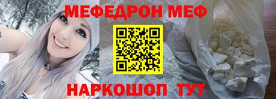 apvp Будённовск