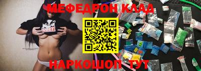 хмурый Бугуруслан
