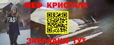 хмурый Бугуруслан